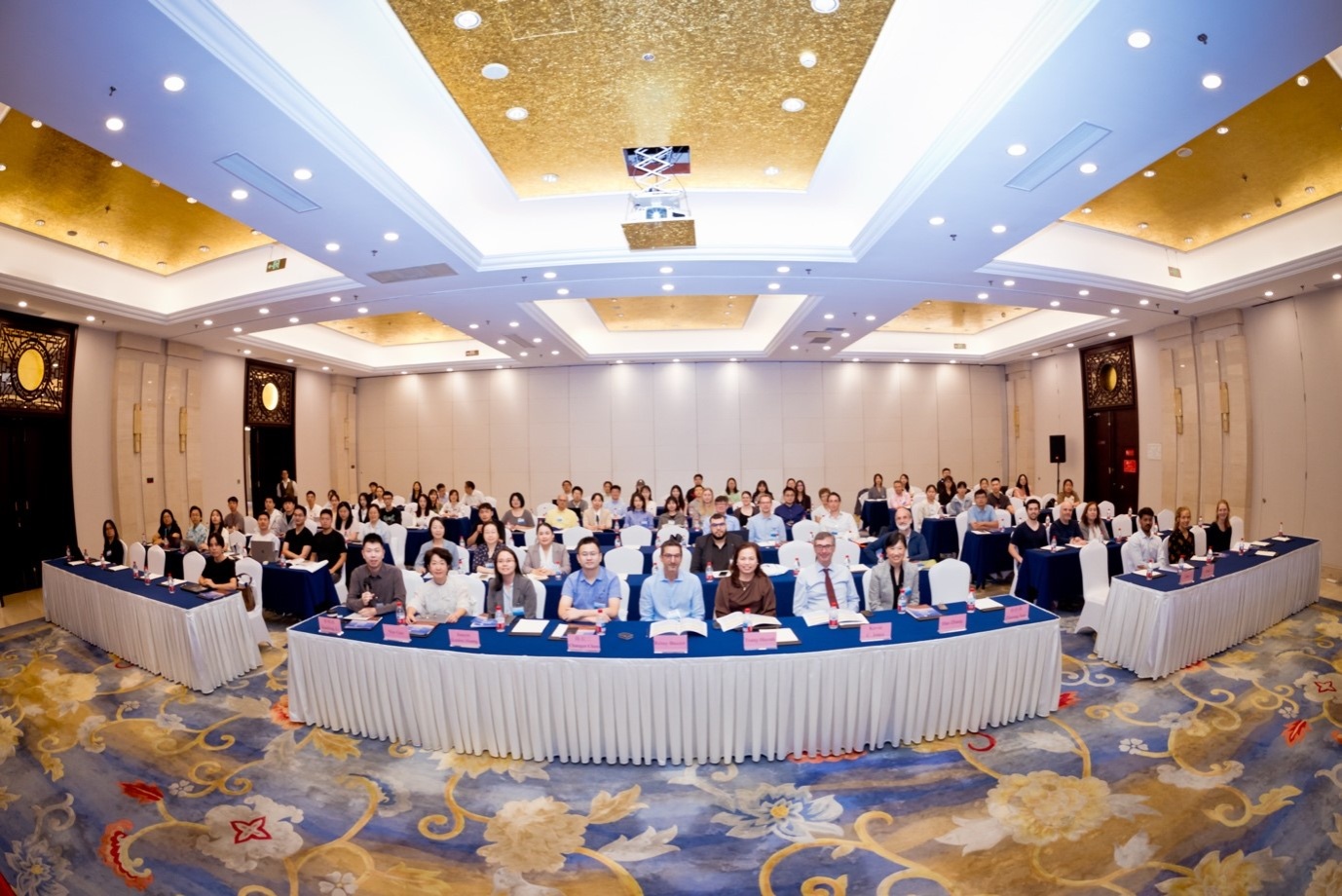 易游yy官网获授DGTChina 2026学术会议主办权