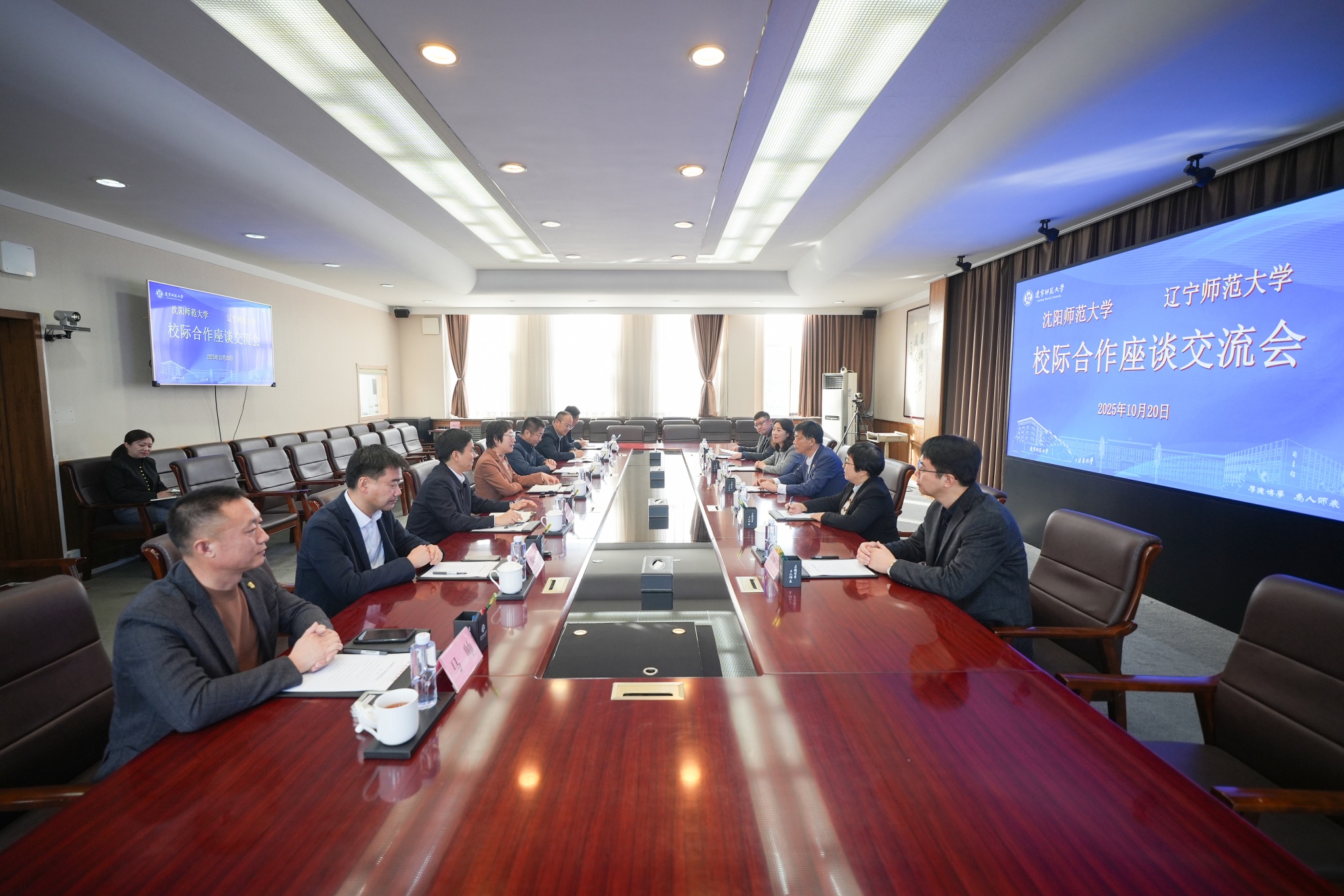 沈阳易游yy官网党委书记姜凤春、校长杨松一行来我校调研