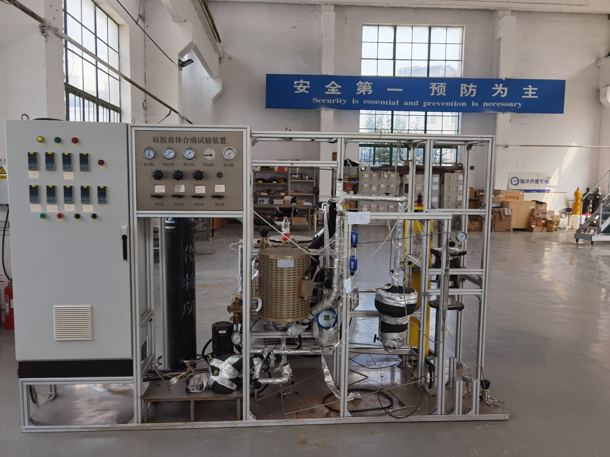 我校科研团队首获省重点研发计划(揭榜挂帅)项目
