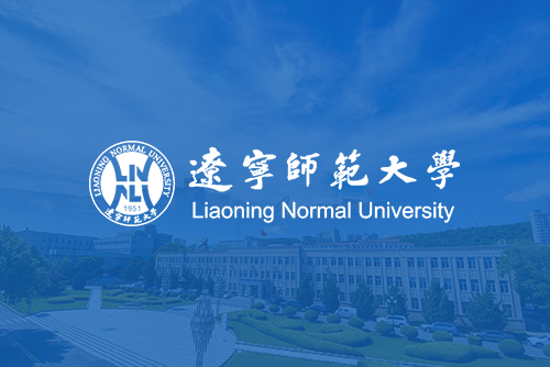 学校党委第五轮巡察完成进驻
