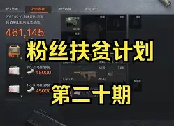 易游体育官网入口-加时末段突围战来临，里尔围绕全明星赛单刀错失，震撼外界，更衣室氛围转暖