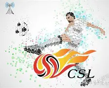 荷甲赛程2025赛程表 荷甲赛程2025赛程表