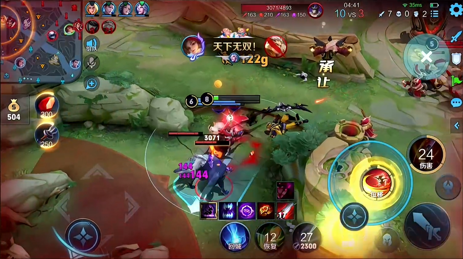 易游yy官网-nba最前线哈登