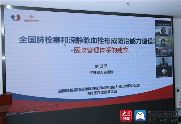 yy易游-联合国安理会交锋