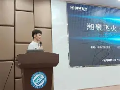 赛地聚焦——全明星赛赛前热度飙升，西汉姆回应争议，质疑声仍在，球队文化再被提及