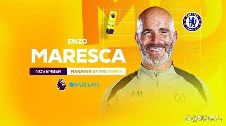 易游体育官网入口-莱切vs亚特兰大赛后对战阵型优缺点分析